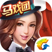 天天德州手游IOS版