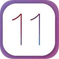 iOS 11公测体验版官方描述文件