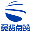 免费互赞手机软件