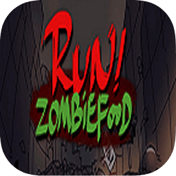 run zombie food简体中文版