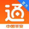 一账通app最新版