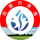 手机雨露计划网上登录入口