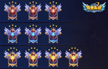 骑士英雄手游官方官方客户端