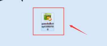 吉水同城游大厅