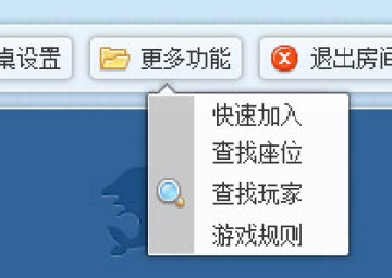 远航游戏中心官方