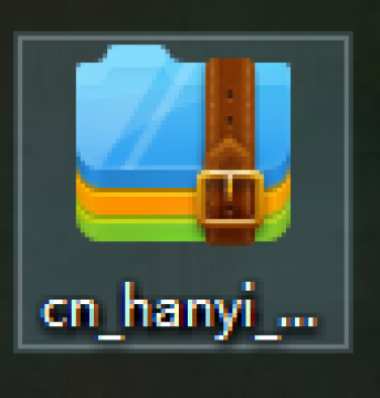 汉仪字体库官方