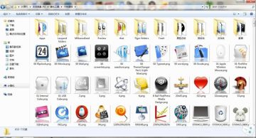 rocketdock中文版