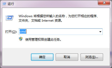 Office2007精简版