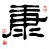 e信手机客户端官方