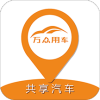 租车宝app