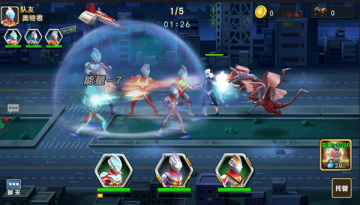 奥特曼英雄归来变态版