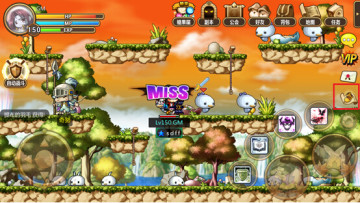 最强冒险岛私服版