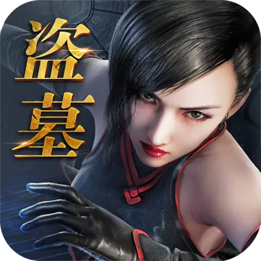 地灵曲手游官方版