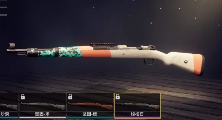 绝地求生全军出击测试服先遣服