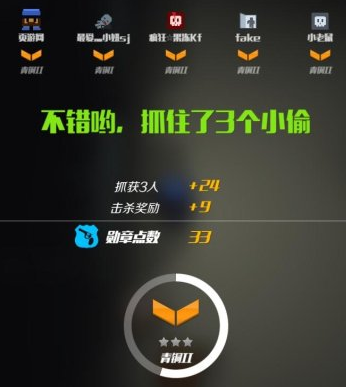 逃跑吧少年腾讯版免费最新版