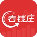 老钱庄APP