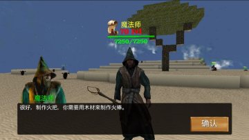 被尘封的故事中文内购版