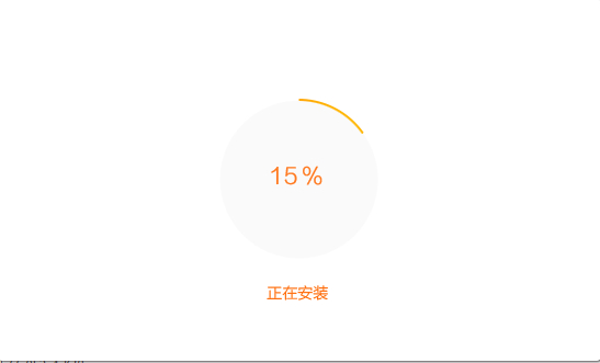 猎豹安全浏览器2025版