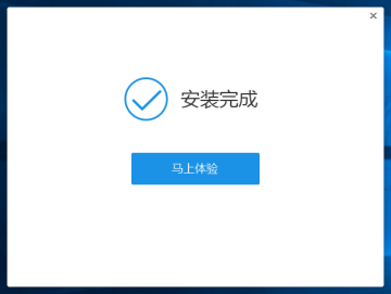 yy伴侣官方版2019