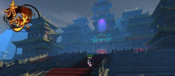 青云诀手游旧版本