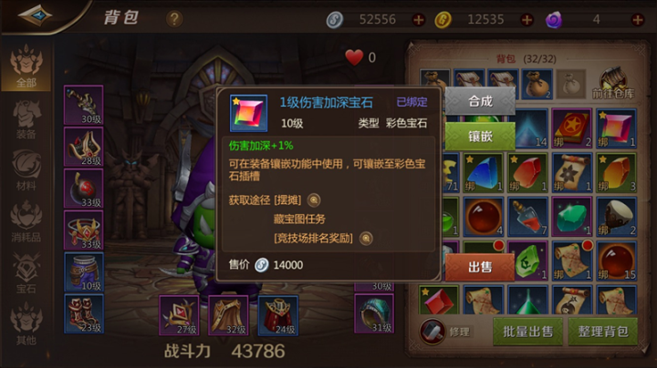 腾讯我叫mt4官方