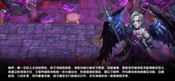 守护城堡手游百度版