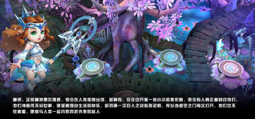 守护城堡手游百度版