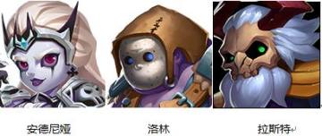 守护城堡手游百度版