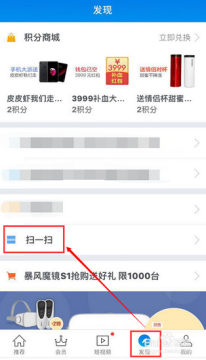 暴风影音播放器2019最新版