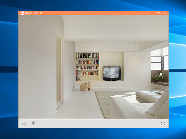 向日葵控制端电脑版