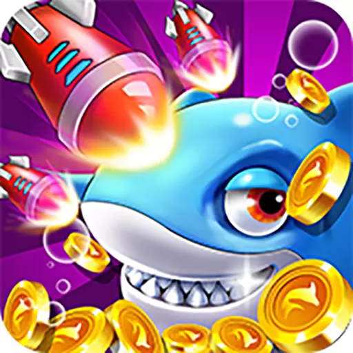 辰龙3D捕鱼手游