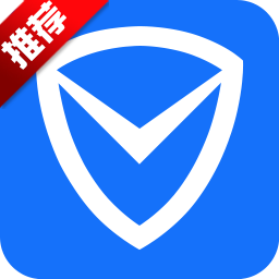 qq电脑管家迷你版