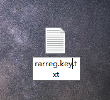 winrar解压软件官方免费