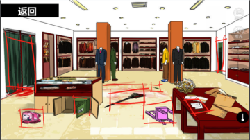 蓝宝石般的被害妄想少女官方手游