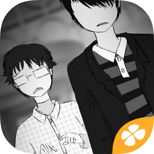 蓝宝石般的被害妄想少女官方手游