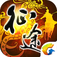 怀旧版征途手机版