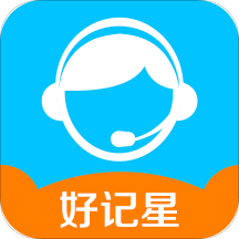 好记星家教app