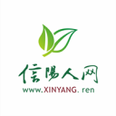 信阳人网app