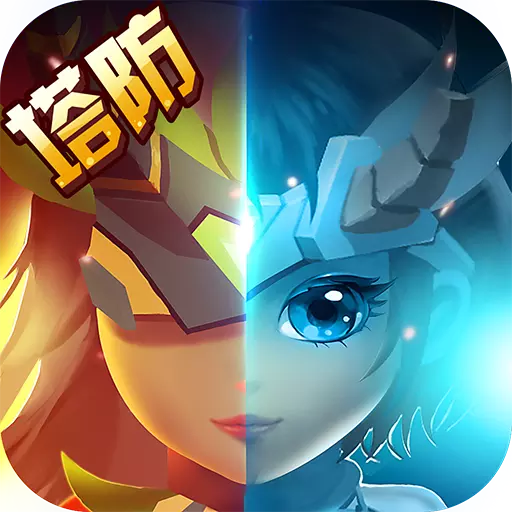 守护城堡手游百度版