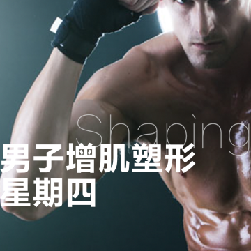 多玩天涯明月刀盒子苹果版