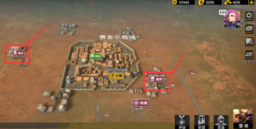 代号复生者手游官方版