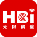 无限鹤壁手机版