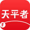 指南针法考官方