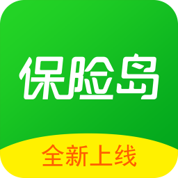 保险岛app安卓