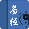 易经听书app