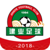 北京国安软件官方版