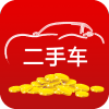 中古车网最新版