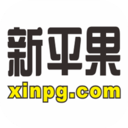 新平果网app
