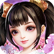 剑与情缘手游网络版