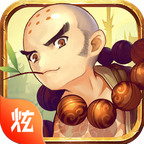 水浒飞传满V公益服